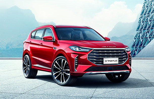 جيتور X70 بلس