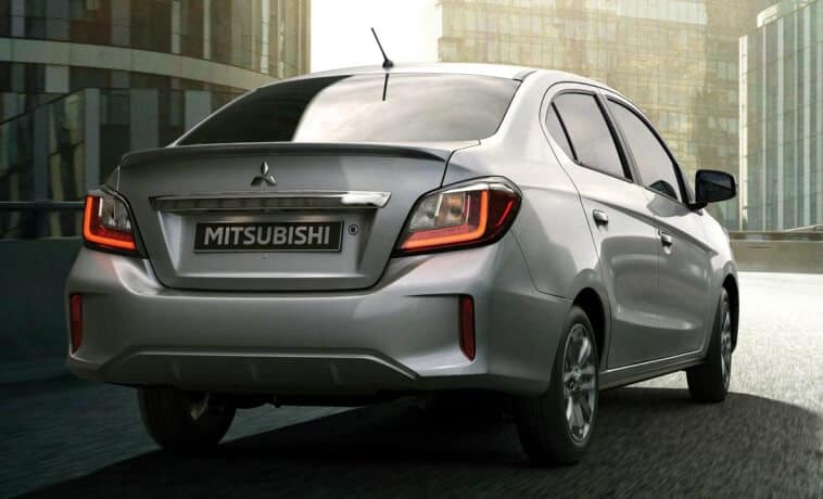 أتراج موديل 2025