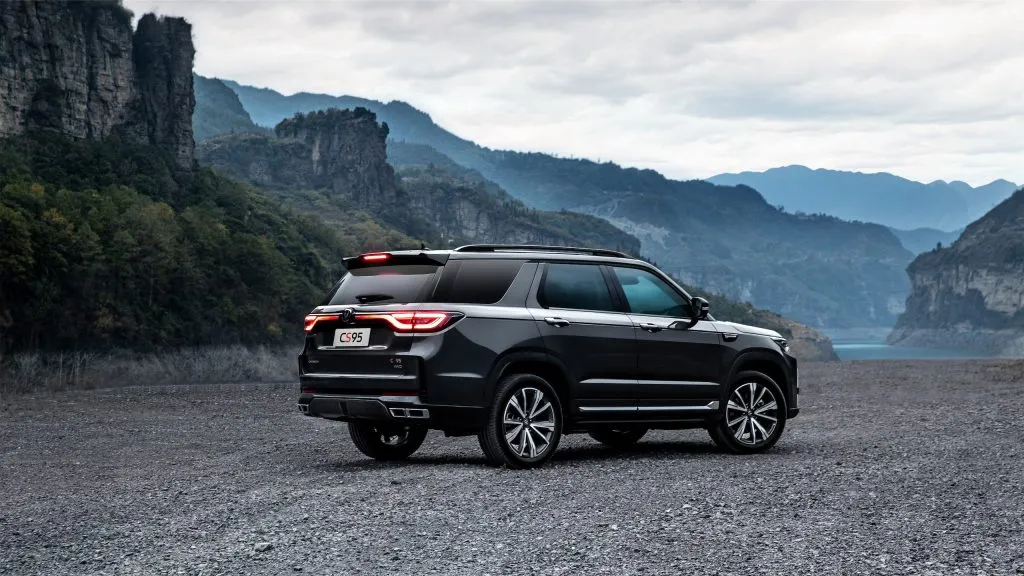 Changan CS95 