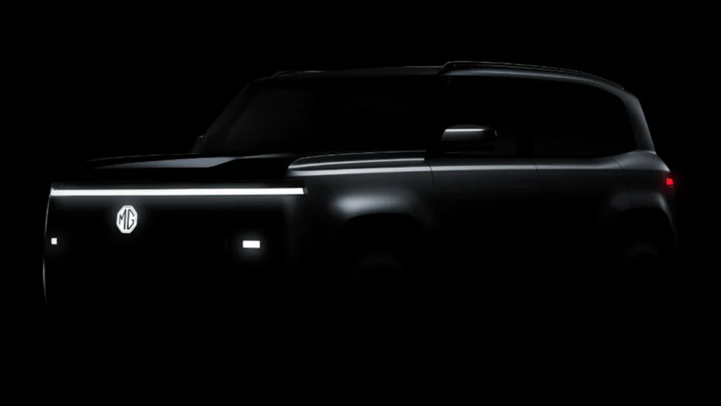 MG سايبر إكس الـ SUV الكهربائية