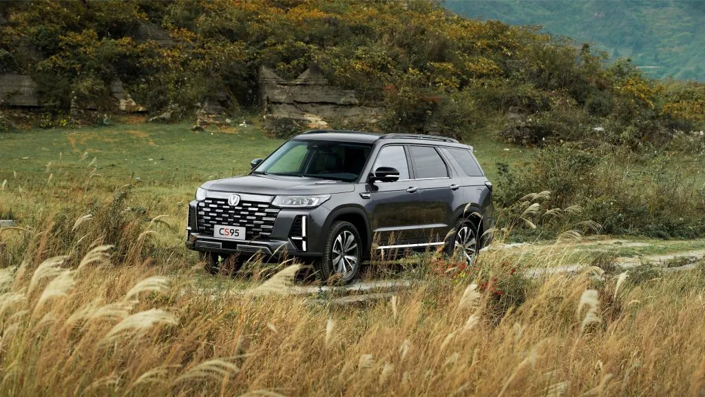 Changan CS95 