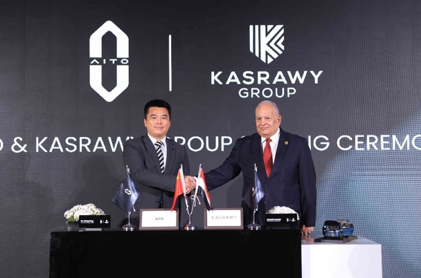 قصراوي تحصل على وكالة AITO الفارهة رسميًا