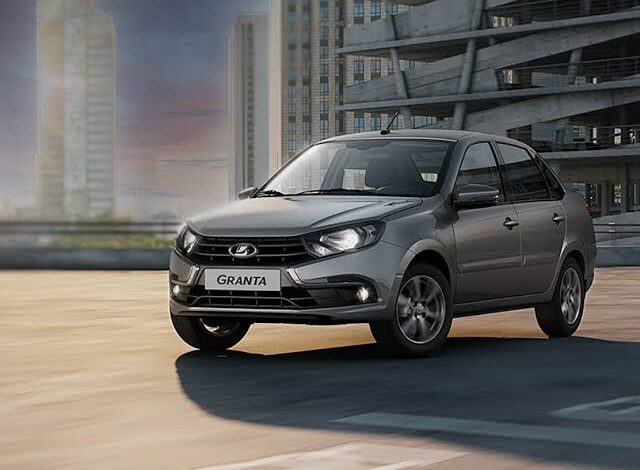 لادا جرانتا