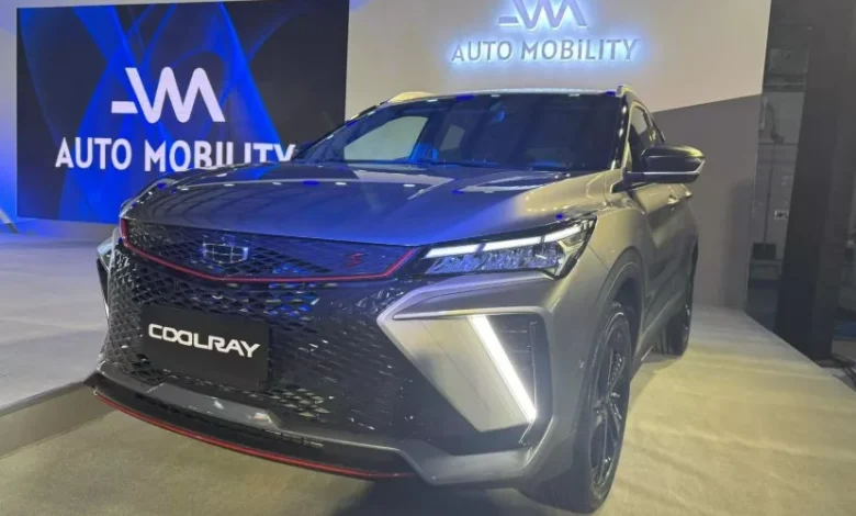 جيلي كولراي