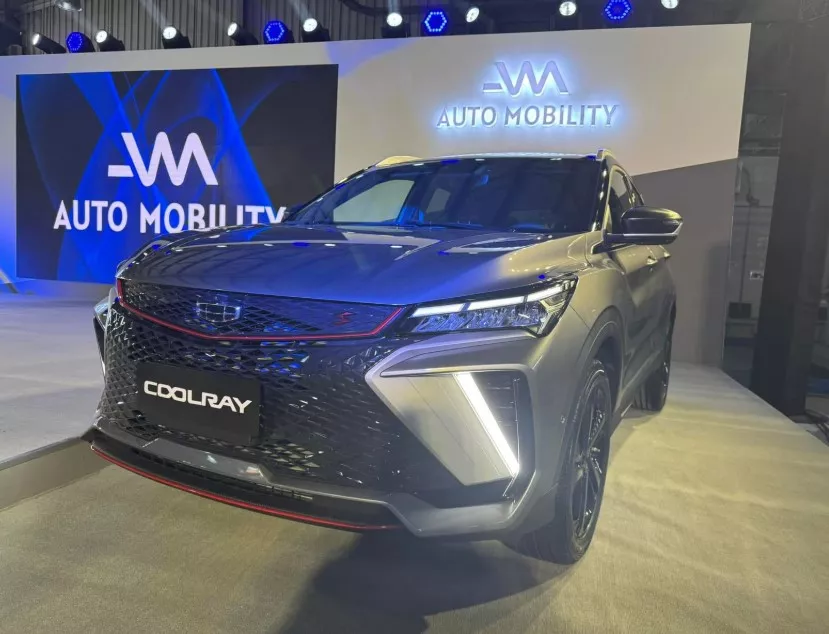 جيلي كولراي