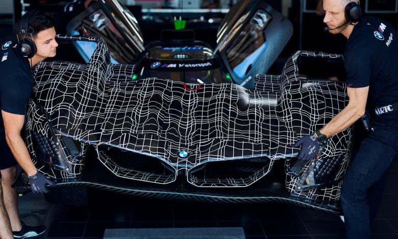 بي إم دبليو M Hybrid V8 2026