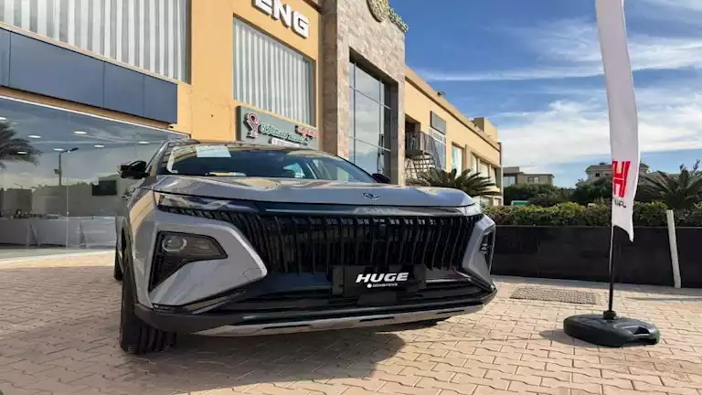 أسعار أيولوس HUGE 2025