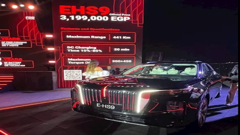 هونشي EHS9 الكهربائية