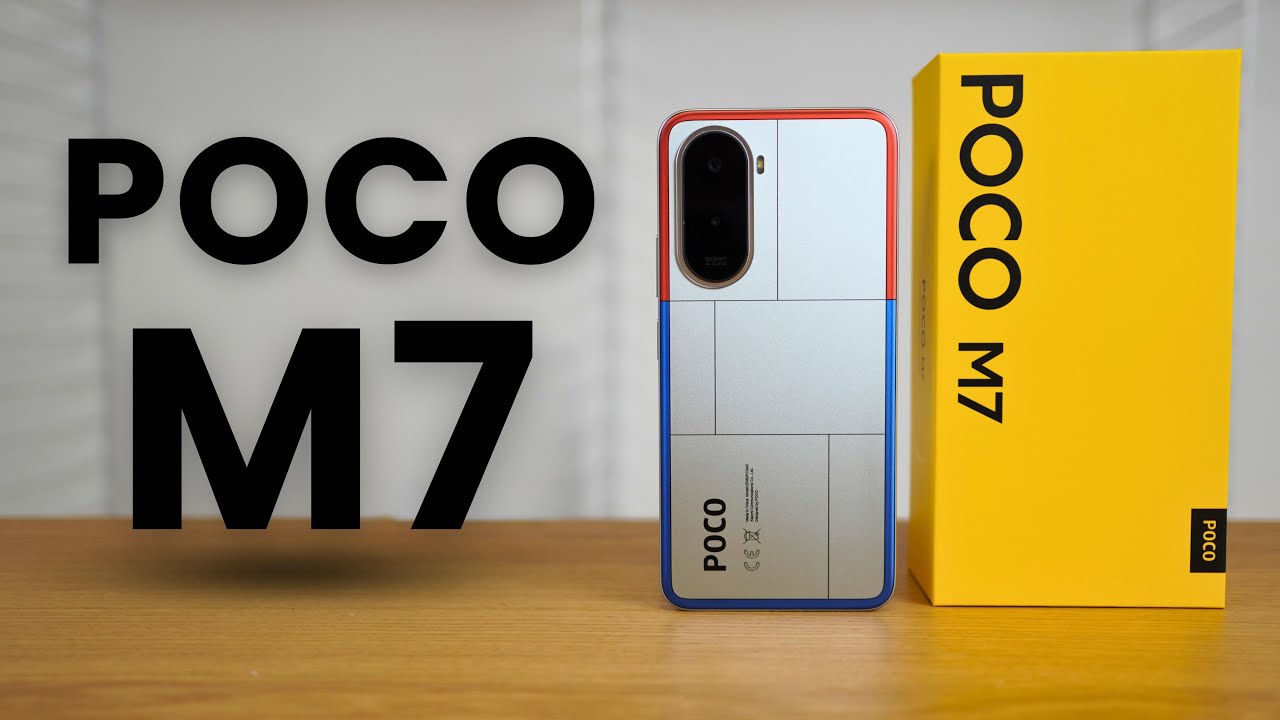 شاومي Poco M7 4G