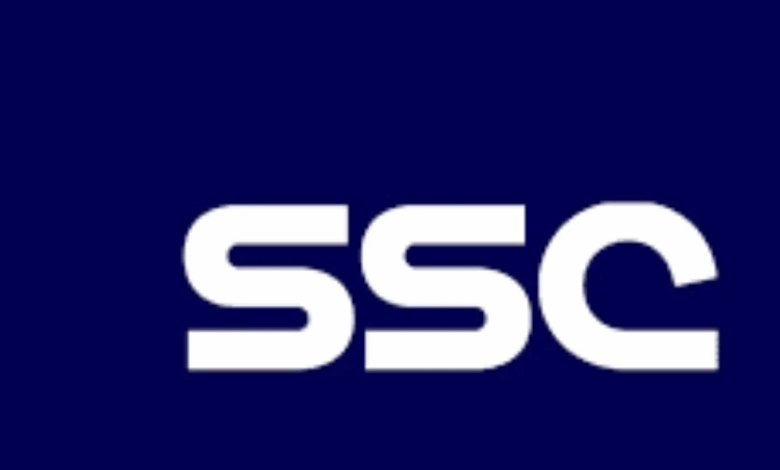 تردد SSC Sports HD الجديد