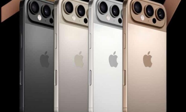 سعر آيفون 17 في مصر