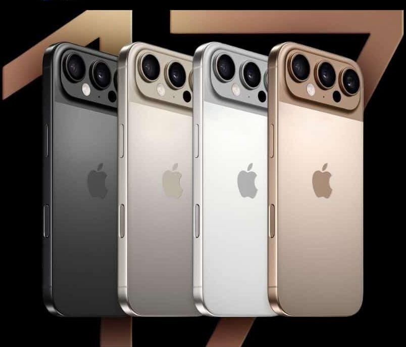 سعر آيفون 17 في مصر