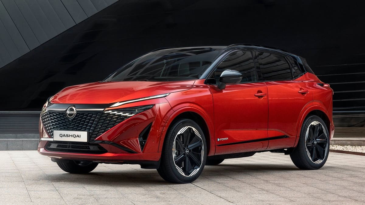 نيسان تخفيضات